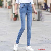 봄과 가을 높은 허리 청바지 여성 스키니 봄 스키니 바지 밝은 색의 연필 바지