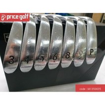 중고 야마하 in, 단품