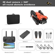 2023 새로운 e63 드론 4k hd 듀얼 카메라 미니 드론 라이트 gps wifi fpv 드론 foldable quadcopter dron rc 헬리콥터 드론 선물 장난감, 배터리 3개, 오렌지-듀얼크