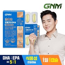 GNM자연의품격 GNM 알티지오메가3 DHA 1박스 / rTG 비타민D 비타민E 식물성캡슐