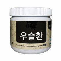 키밍 / 햇썹인증 우슬환 250g