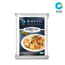청정원 호밍스 통새우 볶음밥 420g 4개