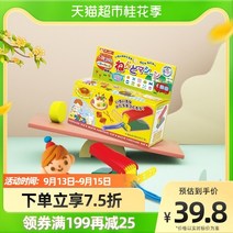Japan gincho silver bird color 클레이 plasticine 누들 압출기 금형 도구 1 클레이 누들 프레스 장난감, 국수 압출기 무색 진흙, 다른
