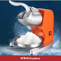 횟집 쇄빙기 칵테일 얼음 기계 슬러시 빙삭기 빙수기 메이커 자동 가성비 업소용 슬러쉬, 단일사이즈, 실버 듀얼 나이프 기본