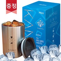 카누 아이스 100T+카누모던텀블러