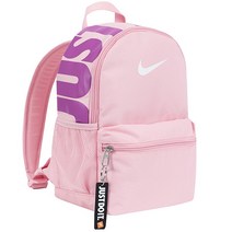 [나이키] [정품] 브라질리아 JDI 미니 백팩 (DR6091-690), 스타일번호:DR6091-690 / 사이즈:1