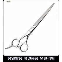 브러쉬 강아지셀프미용 애견미용학원추천 푸들빗추천