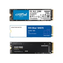 삼성 마이크론 웨스턴디지털 WD SSD M.2 NVMe 비교모음 / Crucial P2 / WD BLUE SN570 / 삼성전자 980 / 250GB 500GB 1T, 1.마이크론P2 250GB