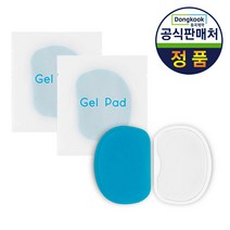 [동국제약]스포테라팜 겔패드 2세트