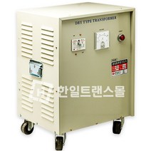 공업용 변압기 삼상복권 10KVA 건식/다운/승압 220V 380V 440V 480V 복권형 3상, 승압220V-380V