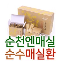 순수매실환 60포x3g 포코테라 국내산 순천엔매실