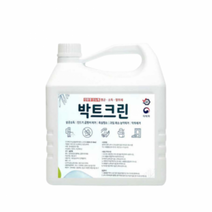 박트크린 4L 방역물품 소독 병원, 상세페이지 참조