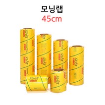 모닝랩 45cm 4개입 박스 업소용랩 정육 식품 포장