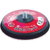 SI 75φ 매직 패드 114DA-100
