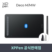 [사은품 증정 이벤트]엑스피펜 XPPEN 데코 M/MW 무선타블렛 유선타블렛 8인치, Deco M(유선)_블랙