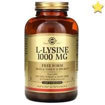 솔가 L-Lysine 엘라이신 1 000 mg 타블렛 250정, 1개, 기본