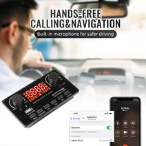 앰프스피커 40w Mp3 플레이어 앰프 블루투스 5.0 모듈 5V-26V 전화 통화 핸즈프리 블루투스 수신기 자동차, 한개옵션0