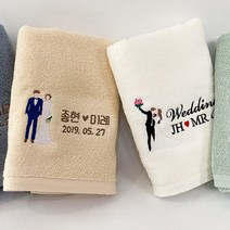 결혼 웨딩 송월타월 소프트 수건답례품, 70장, 소프트민트