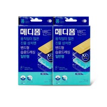 메디폼밴드 밴드형 습윤드레싱 일반형, 메디폼밴드 일반형 2개