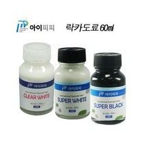 IPP 락카도료 대용량 L004 슈퍼 화이트 유광, L004- 슈퍼화이트 유광