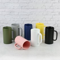 카페 무광 롱머그잔 500ml (7컬러) 도자기 머그컵, 블루