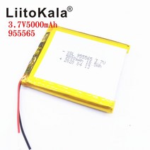 배터리 xsl 3.7v 606090 4000mah 충전식 프리미엄 리포 폴리머 리튬 배터리보호용 pcb 충전 모듈 포함, 1개