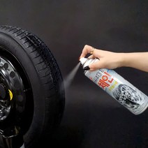 카벌크 딱붙어 스프레이체인 타이어 스노우 겨울 체인 빙판 눈길 미끄럼방지 전차종가능 안전필수품, 카벌크 딱붙어 스프레이체인 4개