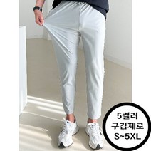 [당일출고]놈시크 25~43남자 냉장고 바지 시원한 여름 밴딩 빅사이즈 편한 스판 아이스 쿨 슬랙스