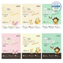 아이코코 KF94 황사 마스크 초소형 화이트 블랙 100매+가그린 10ml 2포 증정 ~16시 주문까지 오늘 출고, KF94 소형N(4살~얼굴작은7살)