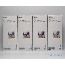[당일출고] 이케아 지퍼백 new블루 (1리터 0.4리터) 60p 120p 180p 240p 옵션선택 - 제이뉴컴퍼니 추천, new 블루 4개