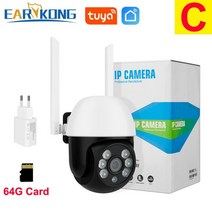 CCTV 감시 카메라 보안 실내 야외 tuya wifi 방수 1080p 홈 5g 269, 1080p 64g 카드 추가, 나는 플러그