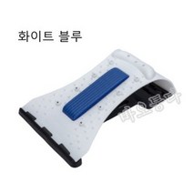바오퉁다1-110# 침술 마사지 자석 물리치료 호형 스트레칭 3단계 목 견인기, 화이트 블루