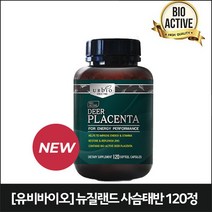 유비바이오 사슴 태반 플라센타 남성 120캡슐 4개