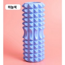 Neirny EVA 마사지 폼롤러 리셋폴 폼롤러 도매 쇼핑몰, 하늘색