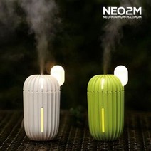 도매공간W79A4D5 선인장 샤인빈 USB 가습기 무드램프 미니 가습기, 라이트그린