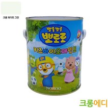3.8L 실내 가정용 셀프페인트칠 항균 페인트 도장 방문용 석고보드 문짝 빌라 목재 주택 콘크리트 천장 나무문 수성 보수 건물 노루 내부용 리폼 내부 향균 현관문 도색 아이방 계단, 크롱잔디