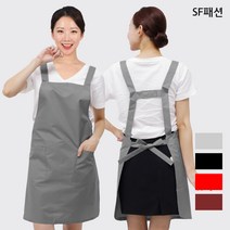 얇은 생활방수 앞치마, FREE(VAE10), 자주