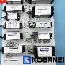 공압실린더 사각 에어 원형 KOGANEI 공기 실린더 BDA/BDAS6x5x10x15x20x25x30-1A-3A-3B BDAS BDA6x5x10x15x20x25x30x50-1A-3, MORE MODEL INQUIRY