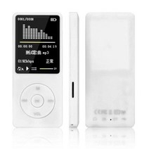 노트북 CD롬 외장 DVD 굽기 휴대용DVD플레이어 휴대용 mp4 무손실 사운드 음악 플레이어 fm 레코더 워크맨 플레이어 미니 호환 16, 하얀색