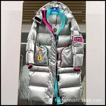 연예인롱패딩 유광패딩 덕다운 자켓 주머니 많은 스포츠