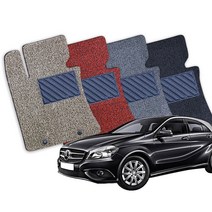 벤츠 A클래스 전차종 확장형 코일매트 풀세트 CI, A180 W176(13년8월-15년12월), 그레이