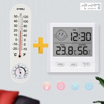 센시엠 벽걸이 디지털+아날로그 온습도계 1+1, 디지털+아나로그 온습도계 세트
