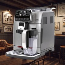 Gaggia Cadorna Prestige 자동 에스프레소 머신 미디엄 60.8 floz, 기본