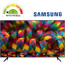 삼성전자 삼성 비즈니스TV LED 4K UHD 해상도 에너지등급 1등급 WiFi 사이니지, 스탠드형, LH55BEAHLGFXKR, 125cm/50인치
