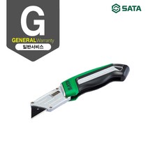 SATA 접이식 유틸리티 커터칼 93486, 1개