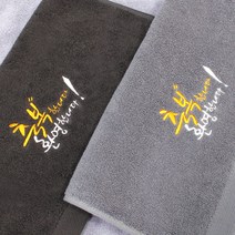 [말씀타올] 에보니 축복 환영 성경메세지 자수수건, 레이스케이스, 그레이