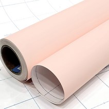 현대시트 가구 벽지 리폼 인테리어필름 피치색 SL557 1롤 (25m/50m), 정롤 123cm x 5000cm (50m)