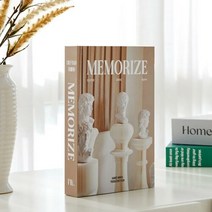 [모던하우스] 페이크북 샌드메모라이즈H22.5