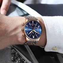 [폴앤조이] PNJ2368-더스틴 남성 메탈시계 남자시계 시계선물 시계추천 시계선물 정장시계