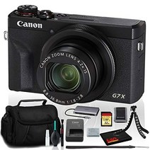 캐논 파워샷 g7 x 마크 iii 디지털 카메라(국제 모델) 32GB SD 키트 포함